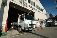 Photograph: Delivery (3)